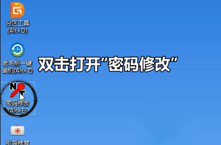 QQ截图20210225134308.png