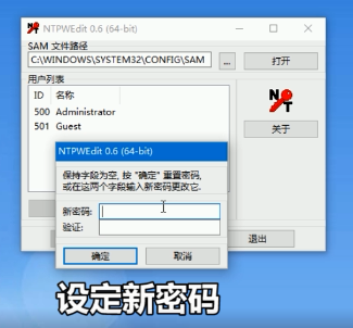 QQ截图20210225134555.png