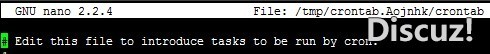 crontab-e-nano.jpg