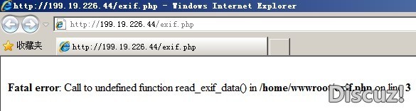 lnmp-php-ext-exif-notinstall.jpg